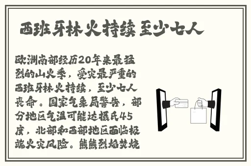 顶级csgo大片2023