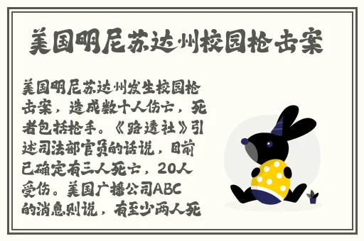 91亚洲精华国产